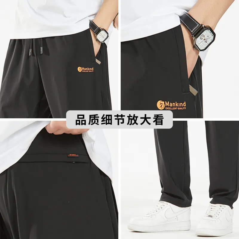 7 FOR ALL MANKIND Casual Pants Men's-4