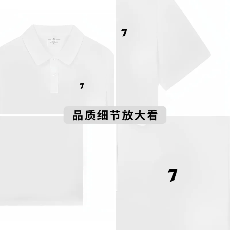7 FOR ALL MANKIND Polo Shirt Women's-18