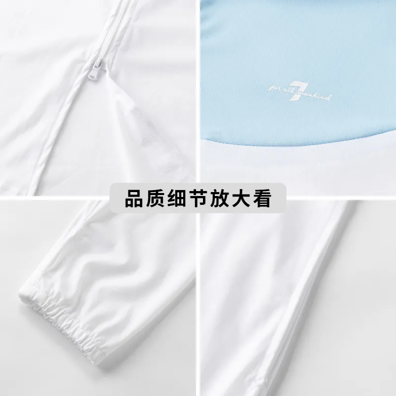 7 FOR ALL MANKIND Breathable Cooling Sun Protection Sun Protection Clothing Women's-17