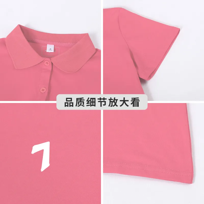 7 FOR ALL MANKIND Polo Shirt Women's-4