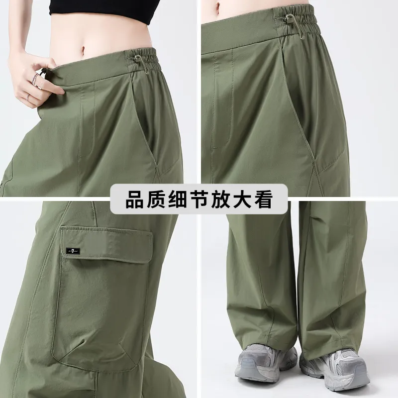 7 FOR ALL MANKIND Cargo Pants Unisex-20