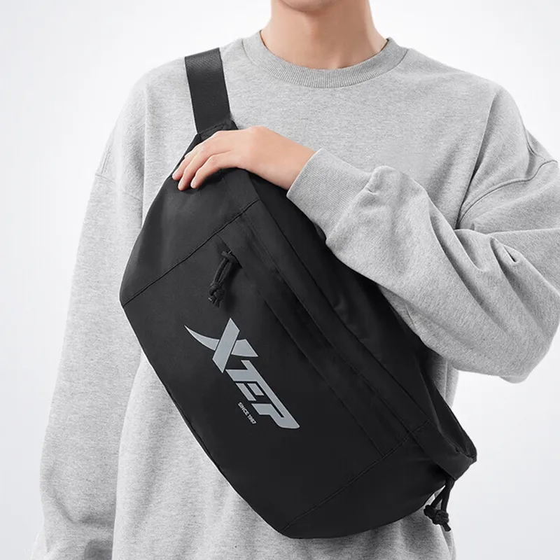 XTEP Polyester Crossbody Bag Large Size Unisex Starlight White/Graphite Black-5