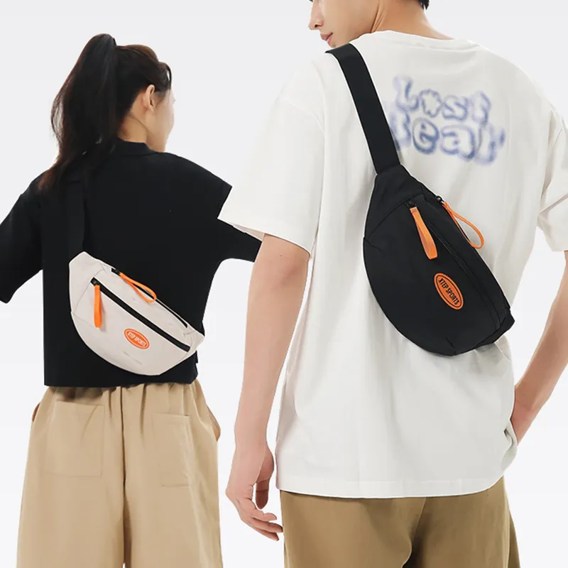 XTEP Fabric Fanny Pack Unisex White-4