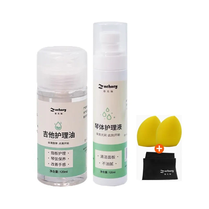 ZACHARY Musical Instrument Accessories-7