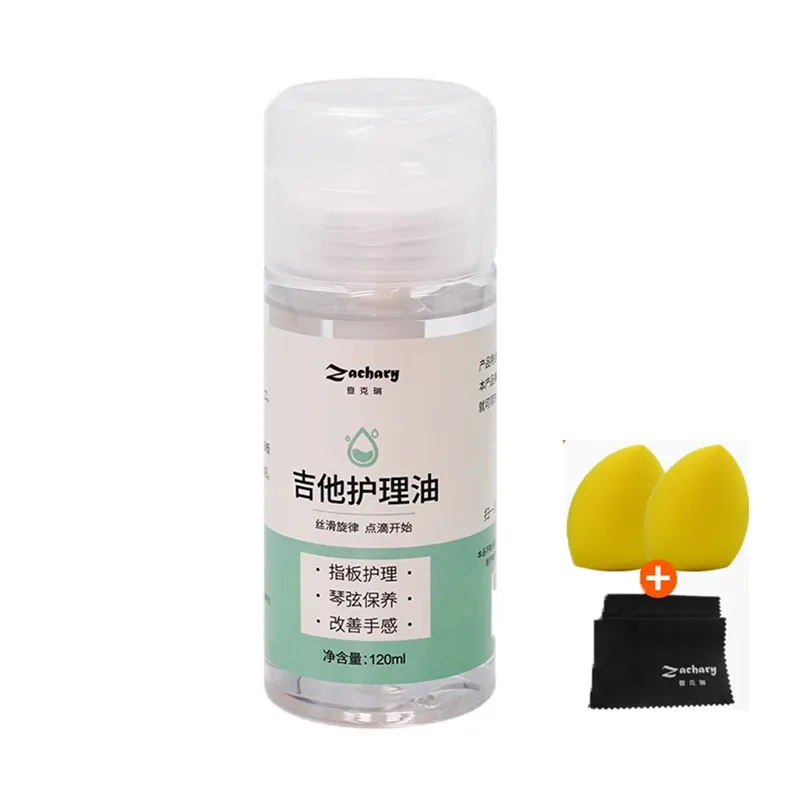 ZACHARY Musical Instrument Accessories-3
