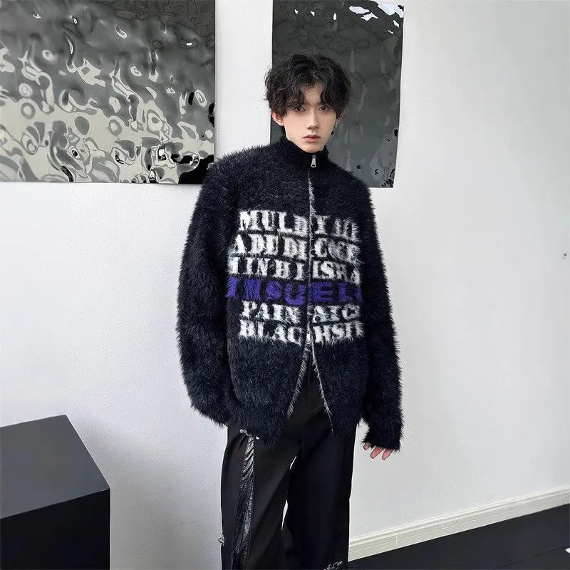 Mulinsen Sweaters Unisex-0