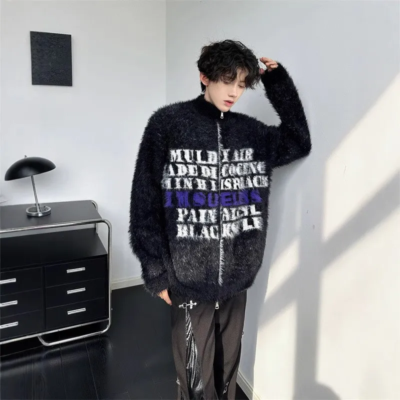 Mulinsen Sweaters Unisex-3