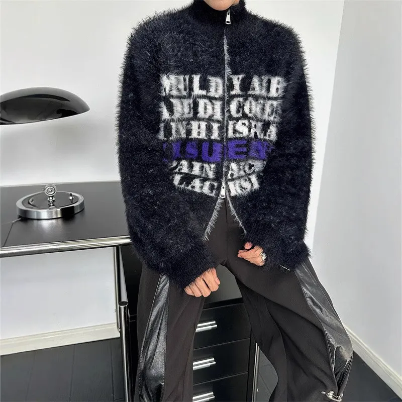 Mulinsen Sweaters Unisex-1