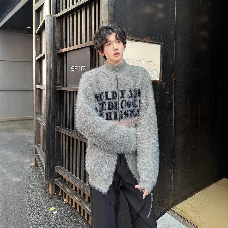 Mulinsen Sweaters Unisex-7