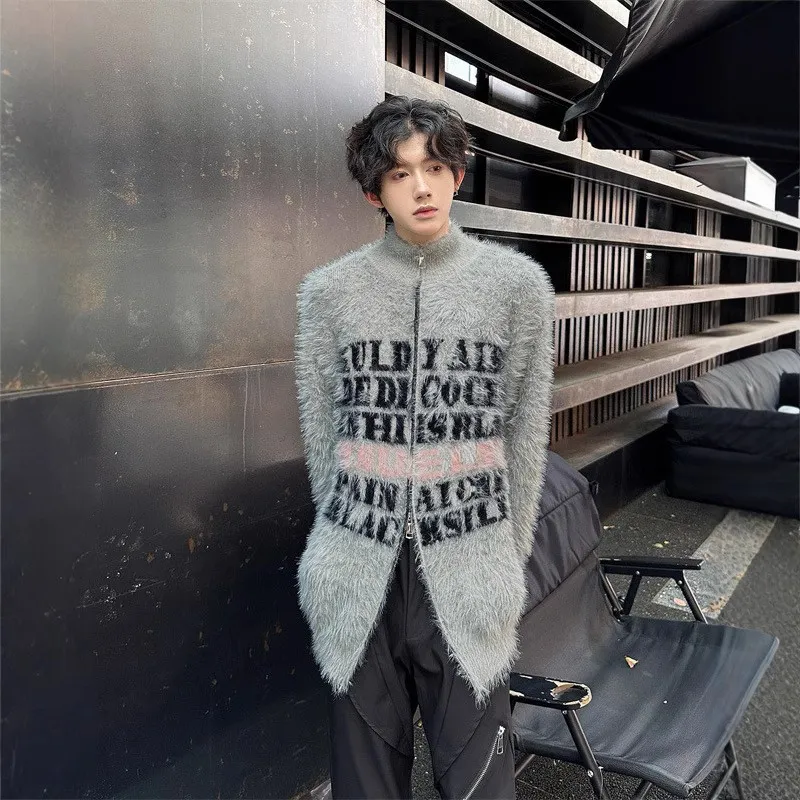 Mulinsen Sweaters Unisex-8