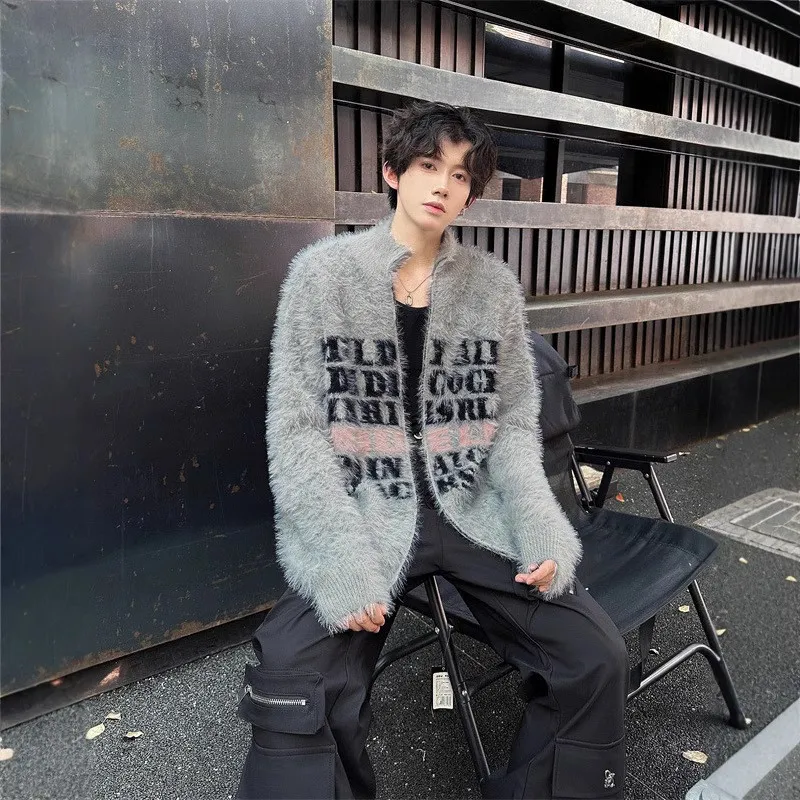 Mulinsen Sweaters Unisex-5