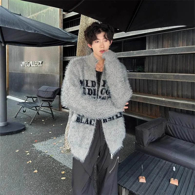 Mulinsen Sweaters Unisex-9
