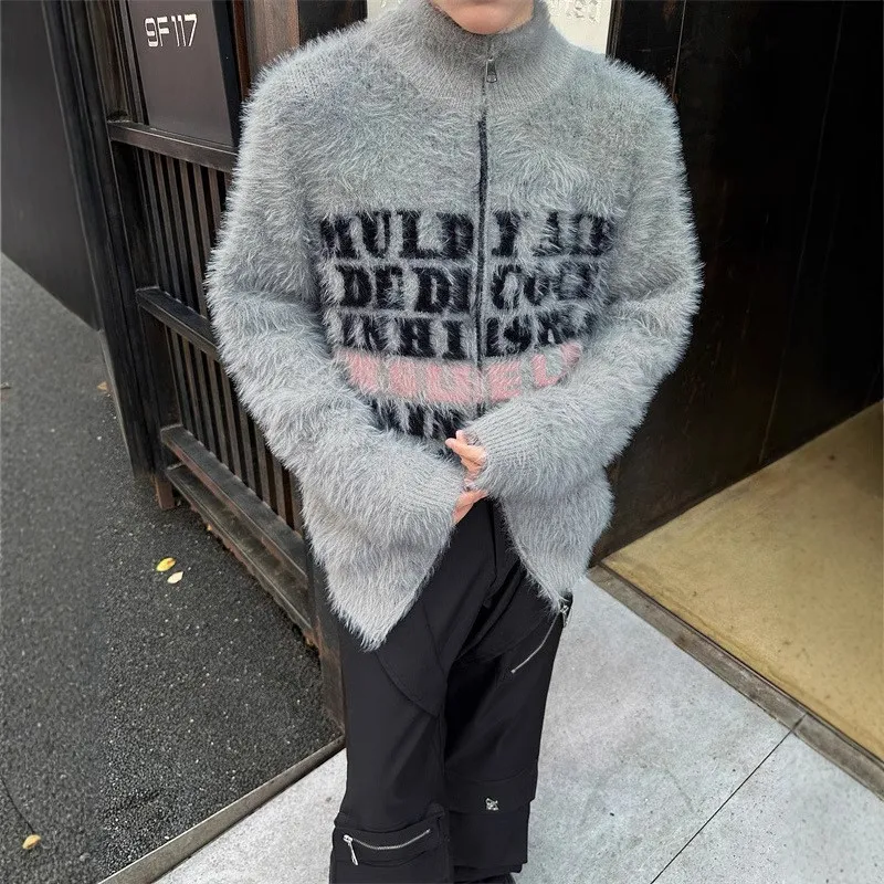 Mulinsen Sweaters Unisex-6