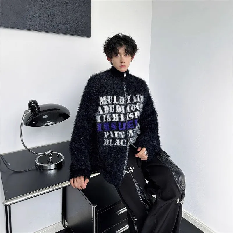 Mulinsen Sweaters Unisex-2