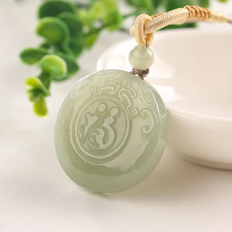 TAMINA Hetian Jade Pendants Green Jade Unisex-2