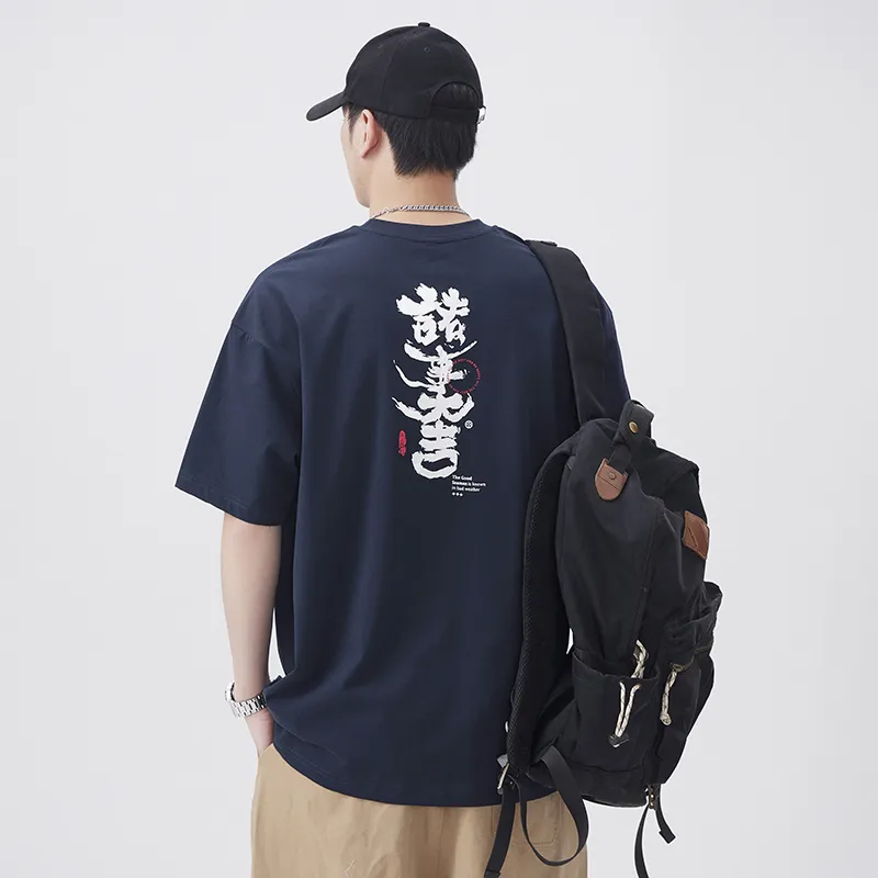 Go it alone T Shirts Unisex Navy Blue-1