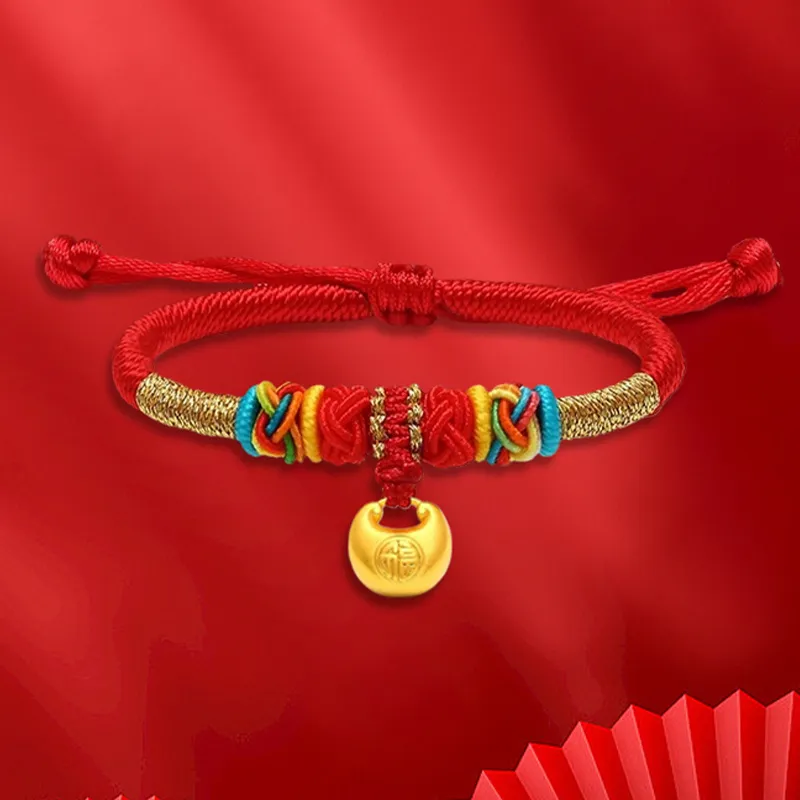 Deep Xianglin 999 Bracelets Kids'-1