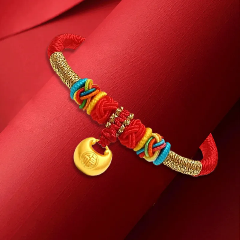 Deep Xianglin 999 Bracelets Kids'-3