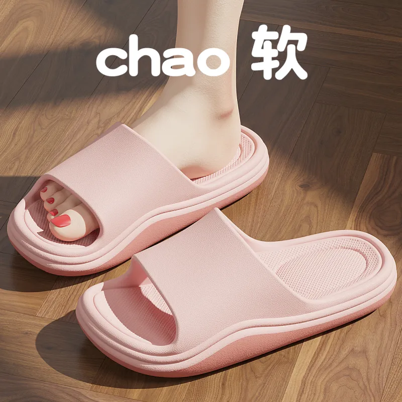 KUUJOO Slippers / Home Slippers-14