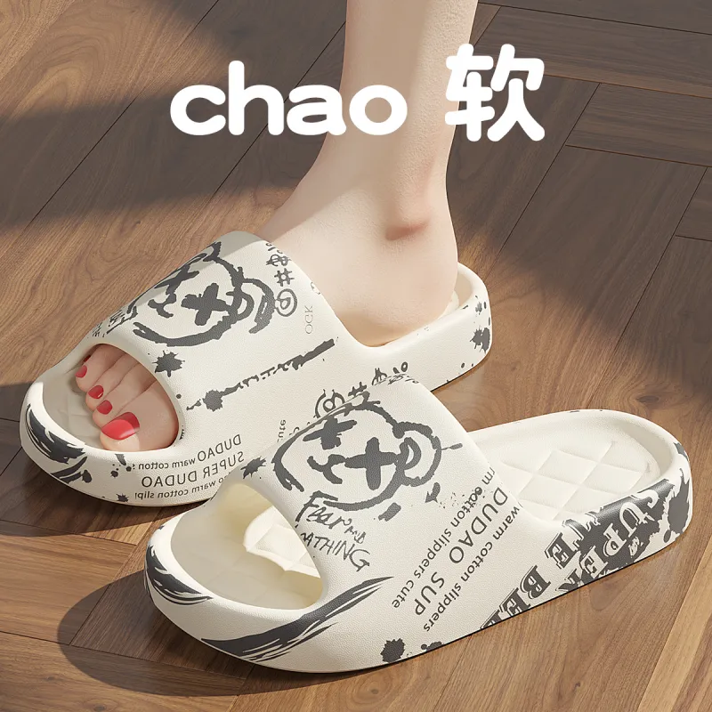KUUJOO Slippers / Home Slippers-1