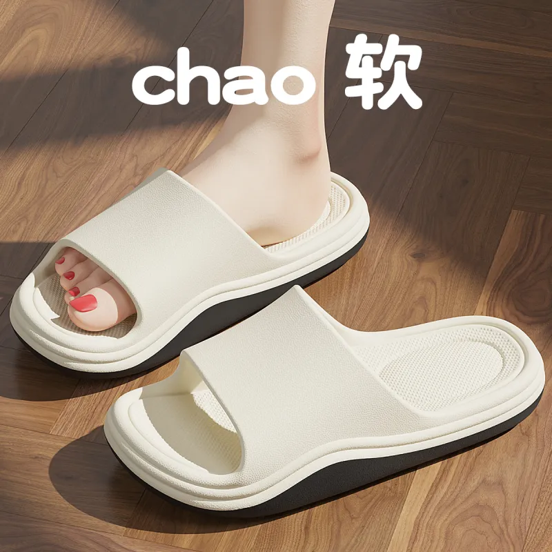 KUUJOO Slippers / Home Slippers-8