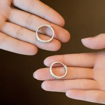 FBRUE Rings Unisex