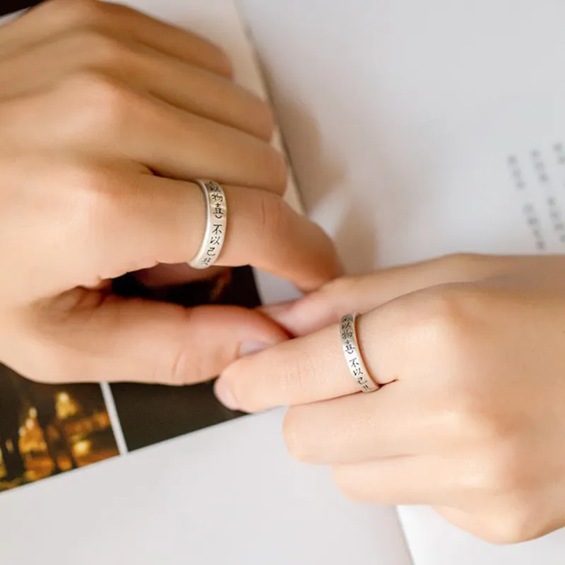FBRUE Rings Unisex-1