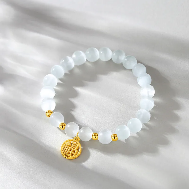 Danfu Gold Bracelet Unisex-2