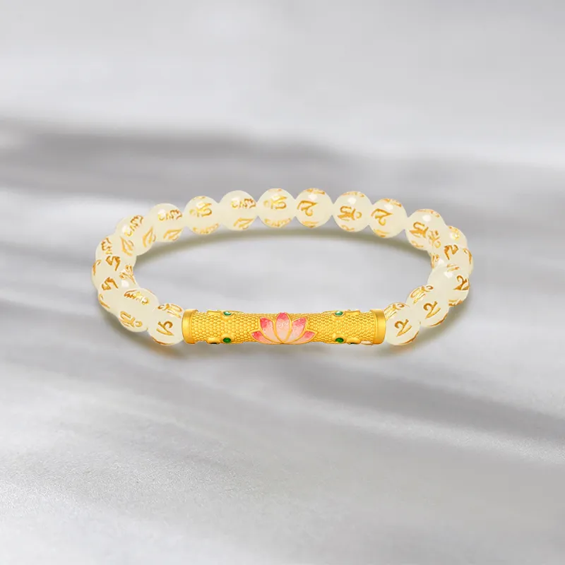 Danfu Gold Bracelet Unisex-1