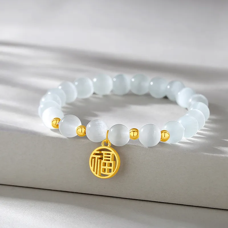 Danfu Gold Bracelet Unisex-1