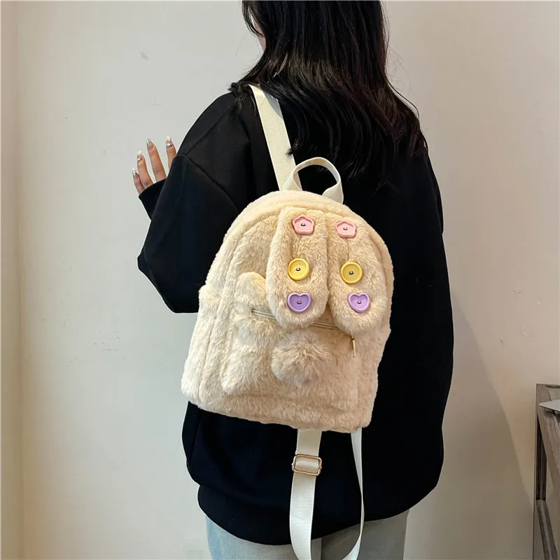 KARUISHA Plush Backpack Women's Ecru/Pink/Brown/Coffee-2