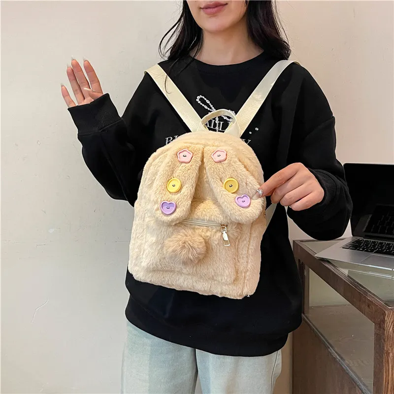 KARUISHA Plush Backpack Women's Ecru/Pink/Brown/Coffee-1
