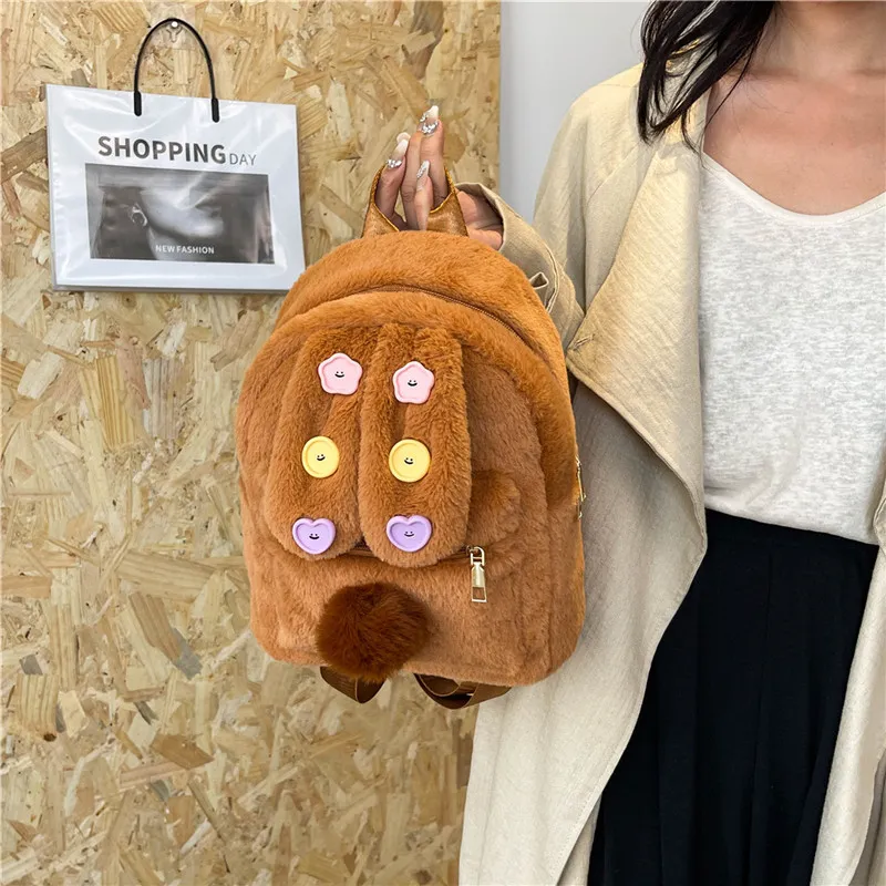 KARUISHA Plush Backpack Women's Ecru/Pink/Brown/Coffee-8
