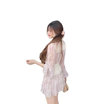 Oudifu Skirt Set Women's Purple