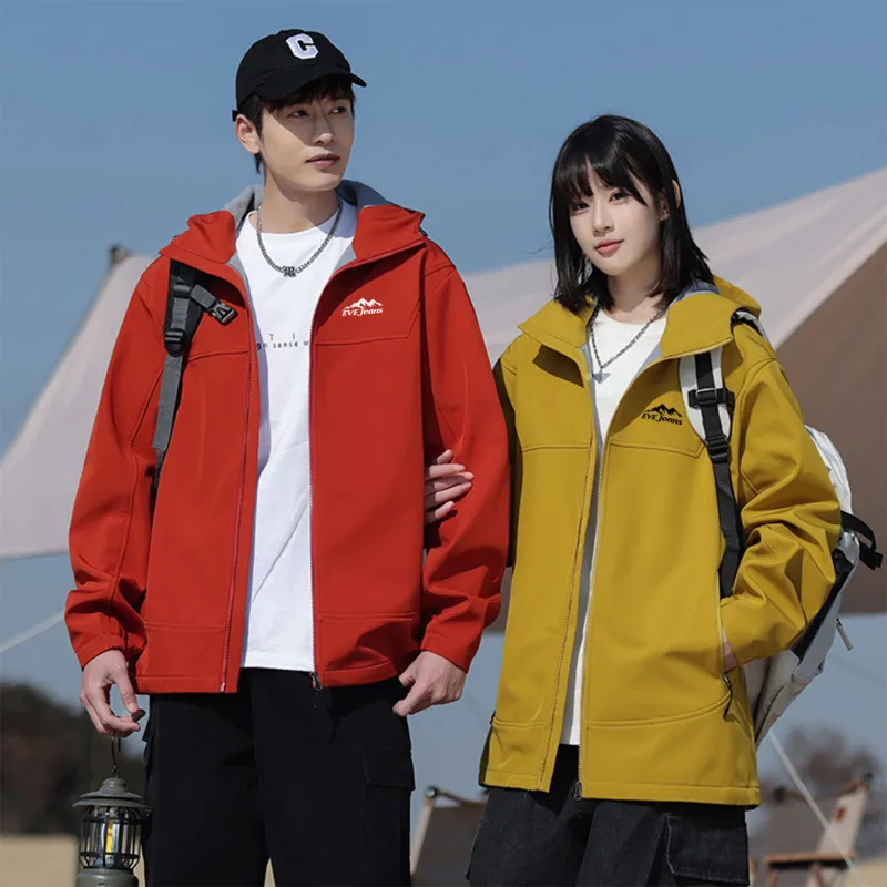 Yiwen Waterproof, Windproof, Breathable, And Thermal Windbreaker Jacket Unisex-21