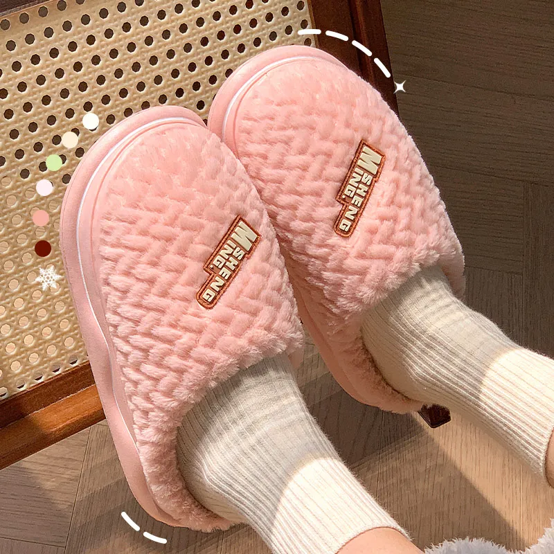 Ming Sheng Slippers / Home Slippers-12