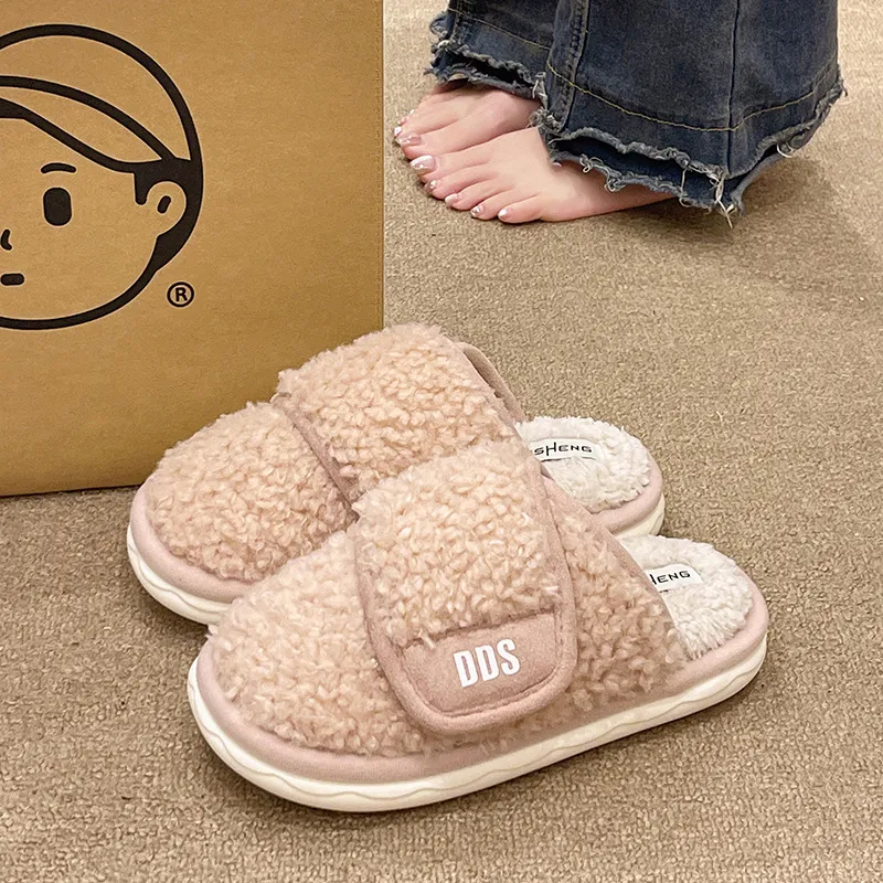 Ming Sheng Slippers / Home Slippers-1