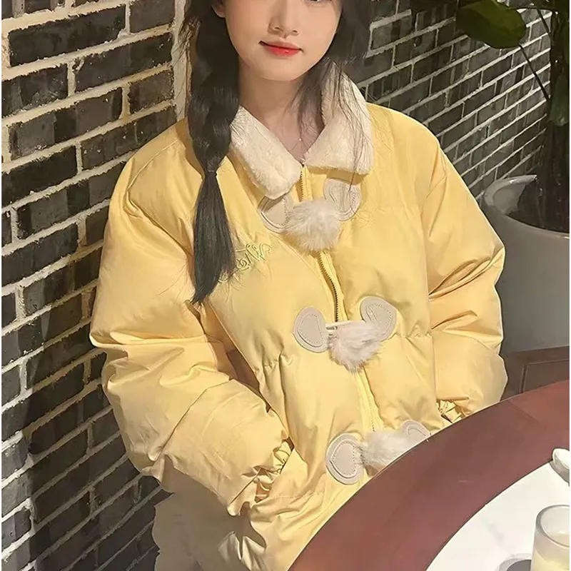 Alxnan Puffer Jacket Women's Yellow/Red-2