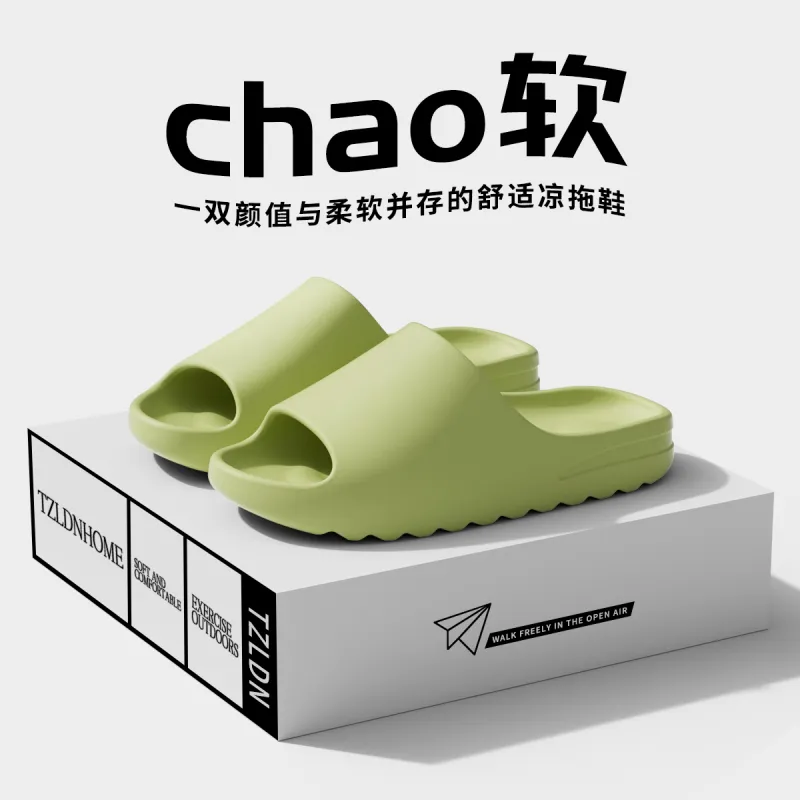 Ming Sheng Slippers / Home Slippers-4