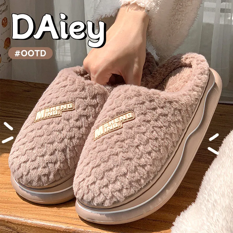 Ming Sheng Slippers / Home Slippers-7
