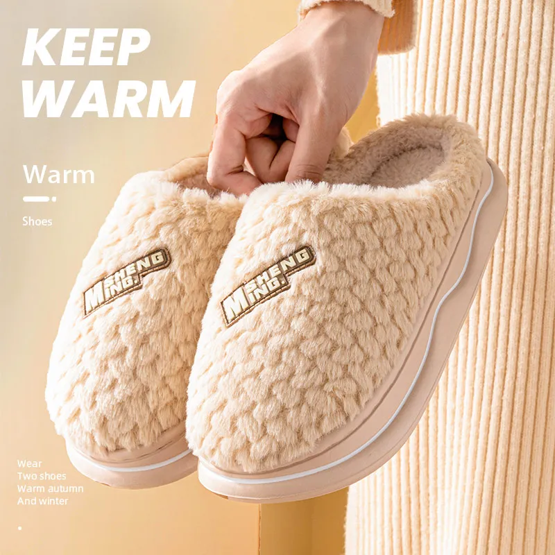 Ming Sheng Slippers / Home Slippers-4