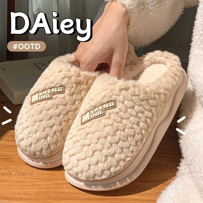 Ming Sheng Slippers / Home Slippers-5