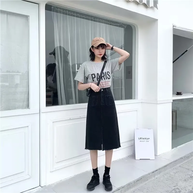 Alxnan Denim Long Skirt Women's-3