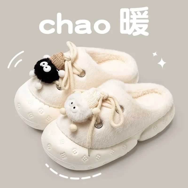 Ming Sheng Slippers / Home Slippers-1