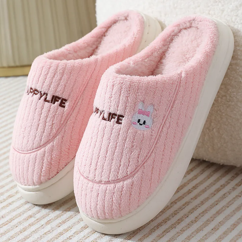 Ming Sheng Slippers / Home Slippers-2