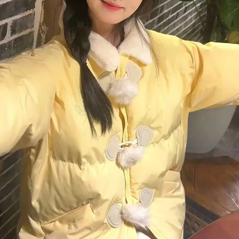 Alxnan Puffer Jacket Women's Yellow/Red-5