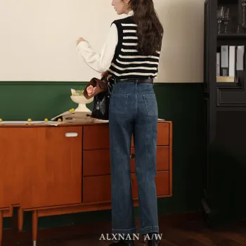 Alxnan Jeans Women's Blue Fleece Lined