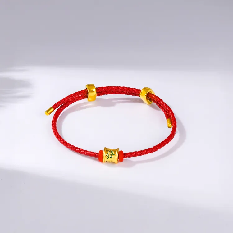 Begoris Gold Bracelet Unisex-3