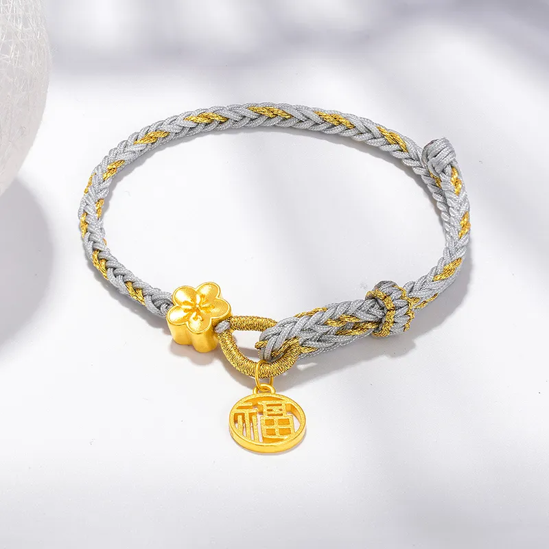 Begoris Gold Bracelet Unisex-2