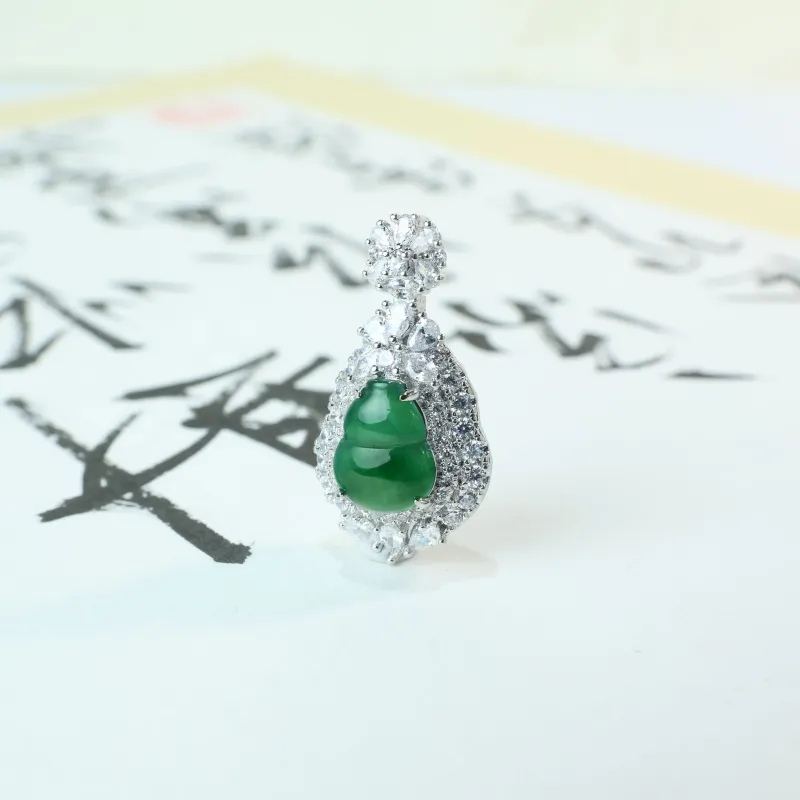 Qingjing Ice Type Pendants Women's-6